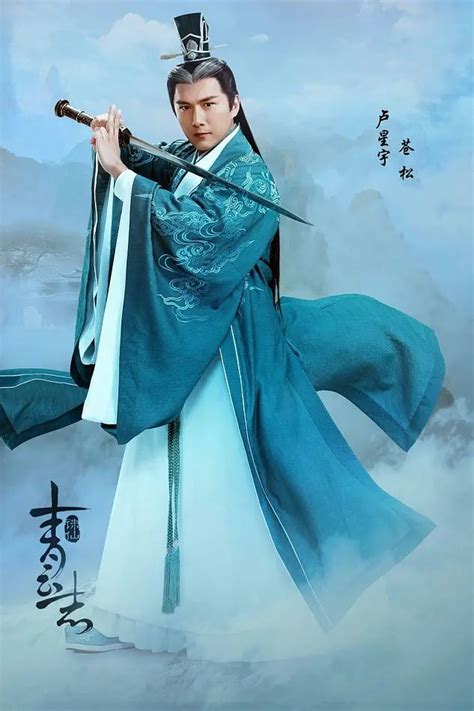 aspiration in tagalog|ASPIRATION in Traditional Chinese .